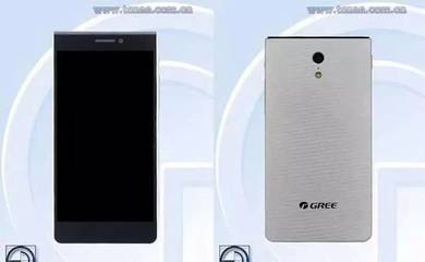 未來格力手機業務由子公司經營，增值電信業務拓展新路徑