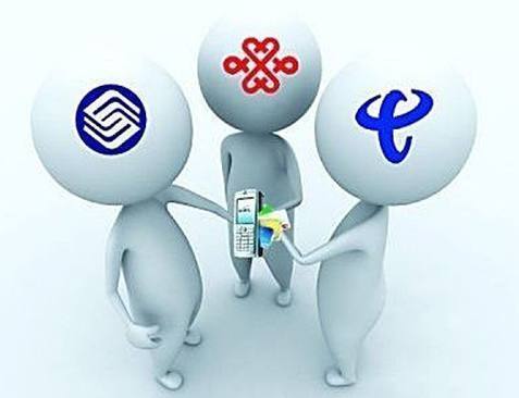 如何鑒別手機(jī)被電信運(yùn)營商“私自”開通增值業(yè)務(wù)