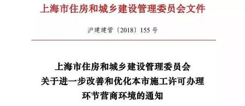 監(jiān)理非必須 符合條件的工程項(xiàng)目可不聘用工程監(jiān)理
