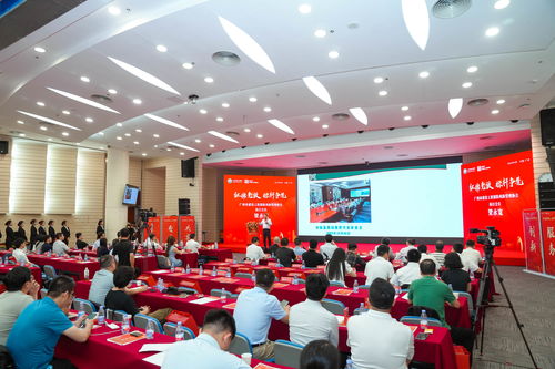 全國首部建設(shè)工程全生命周期保險風(fēng)險管理體系化服務(wù)標(biāo)準(zhǔn)在廣州發(fā)布，開啟工程管理服務(wù)新篇章