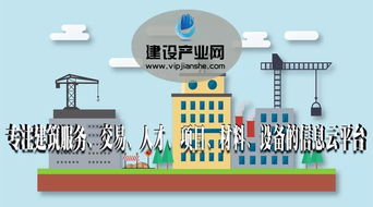 建筑工程項(xiàng)目管理中的五根“繩” 工程管理服務(wù)的核心要素
