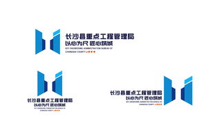 工程管理服務(wù) 工程管理局的核心職能與專業(yè)價(jià)值